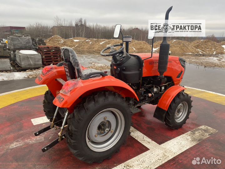 Мини-трактор КЕНТАВР Т-244 PRO, 2024