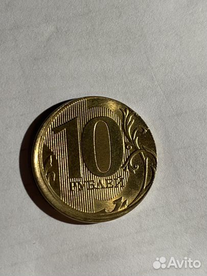 Монета заводской брак