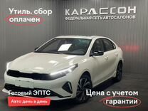 Новый Kia K3 1.4 AMT, 2023, цена от 2 692 000 руб.