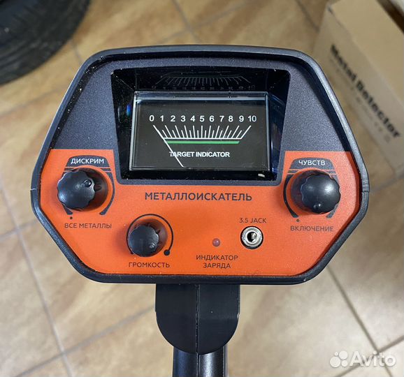 Металлоискатель Boolatek-MD4030