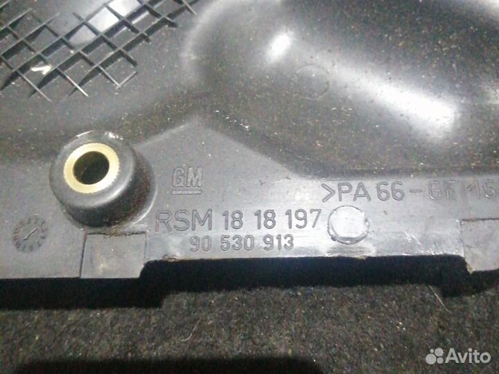 Кожух ремня грм Opel Astra H, Z18XE