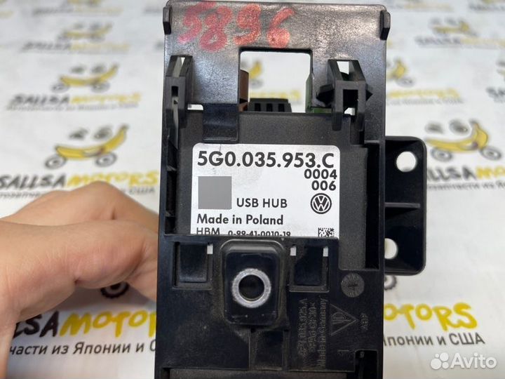 Aux Porsche Cayenne 958 рестайлинг 3.6FSI 2017