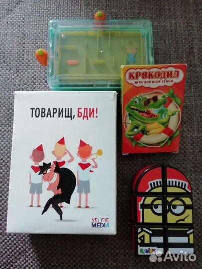 Настольные игры