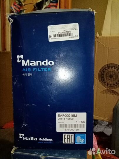 Продам воздушный фильтр eaf00015m