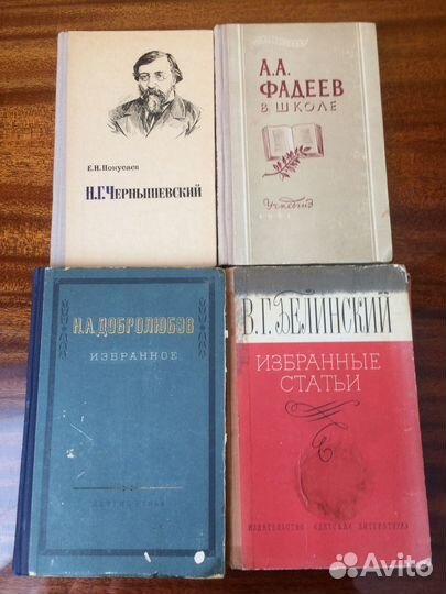 Пособие для факультативных занятий