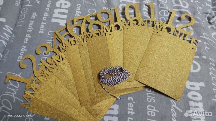 Гирлянда (растяжка) на годик