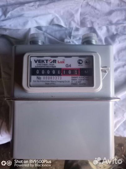 Газовый счетчик