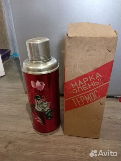 Термос Китайский СССР