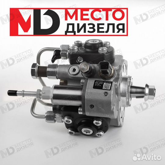 Тнвд Toyota Land Cruiser 200 1VD-FTV 22100-51070