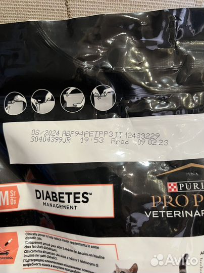 Корм для кошек диабетик