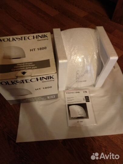 Сушилка для рук Volkstechnik