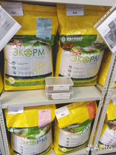 Комбикорм для птицы и сельскохозяйственных жив-х