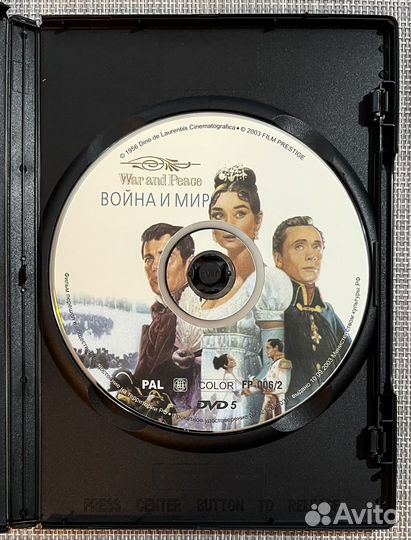 Война И Мир (1956г.) DVD