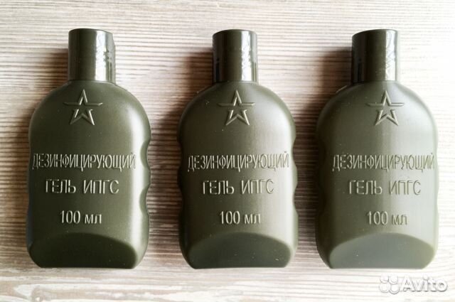 Дезинфицирующий гель для рук