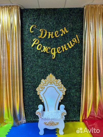 Детская игровая комната