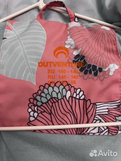 Ветровка детская