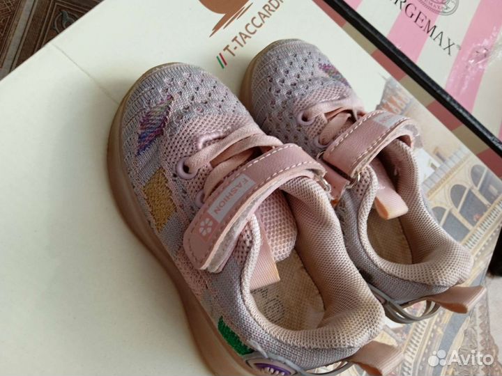 Кроссовки(пакетом)