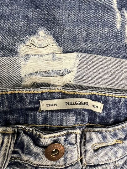 Шорты pull bear