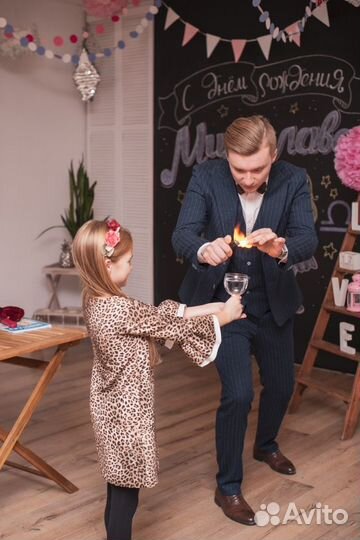 Фокусник Иллюзионист для детей и взрослых