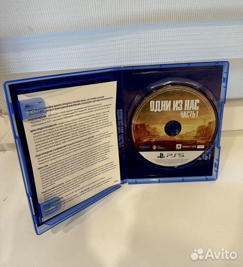 The Last of Us: Part 1 (ps 5 )