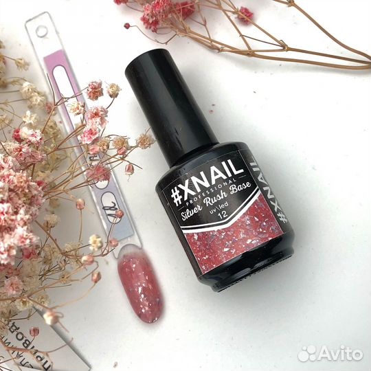 Гель Лак для ногтей xnail 12