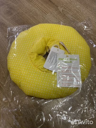 Защитный воротник для кошек и собак