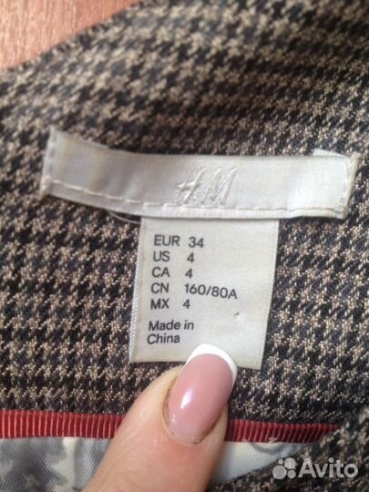 Платье нм 40-42р