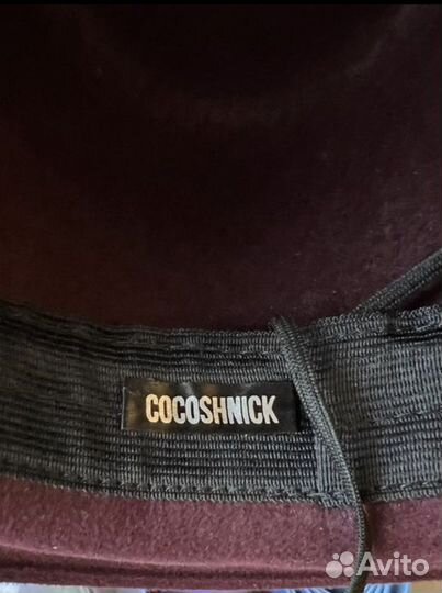Шляпа cocoshnik
