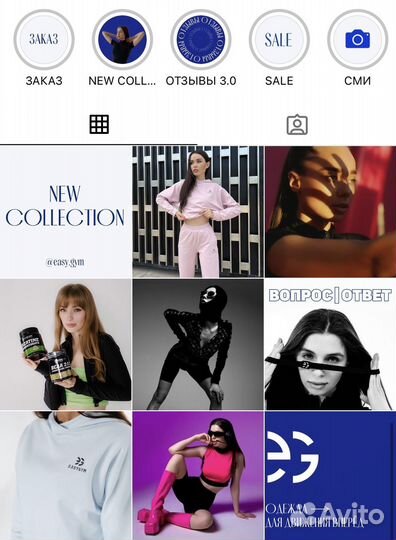 Смм специалист продвижение SMM менеджер