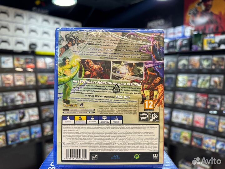 Игры для PS4: Street Fighter V