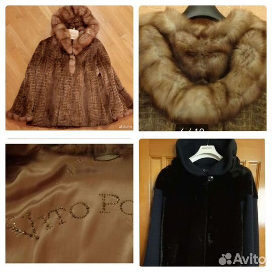 Vito Ponti. Италия на 52-54 р. Алеф новая