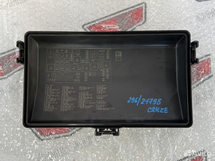 Крышка блока предохранителей Шевроле Круз