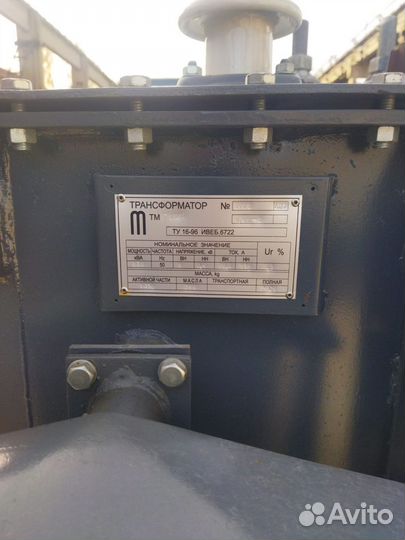 Тмг 630/6(10) /0,4 Трансформатор масляный