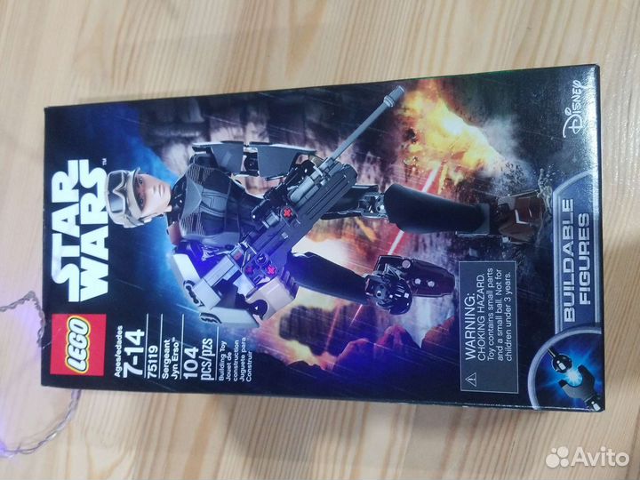 Lego Star wars новый большая фигура