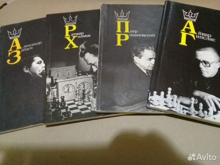 Книги для чтения