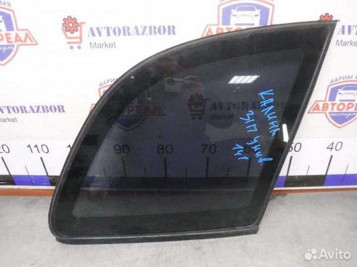 Стекло боковое заднее правое Лада Калина 11183