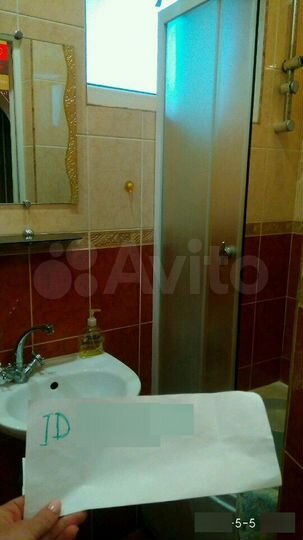 Дом 40 м² на участке 2 сот.