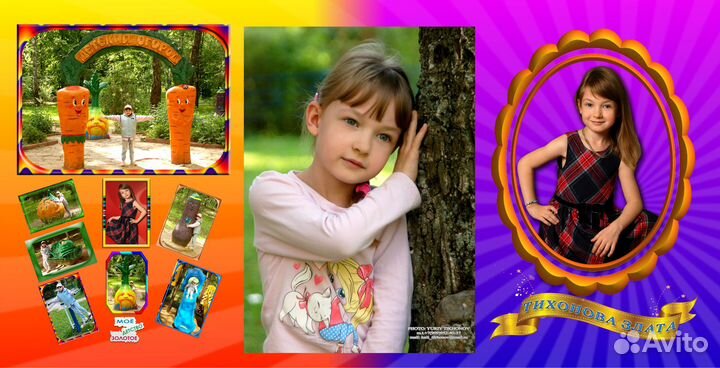 Услуги фотографа на выезд