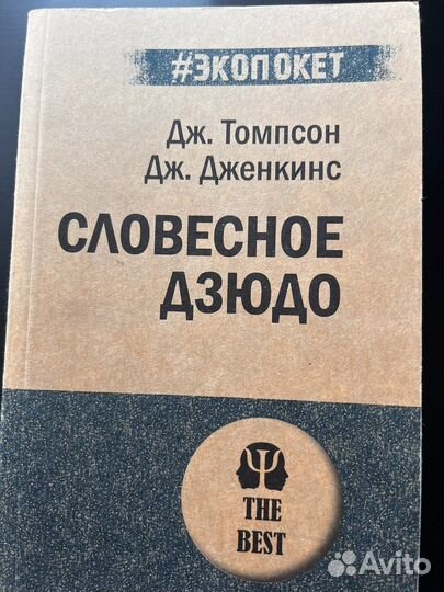 Книга 