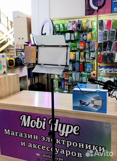 Видеосвет со штативом