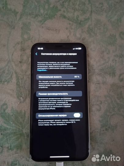 Телефон iPhone 11