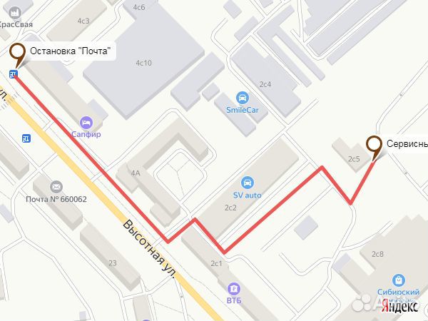 Плита электрическая бу