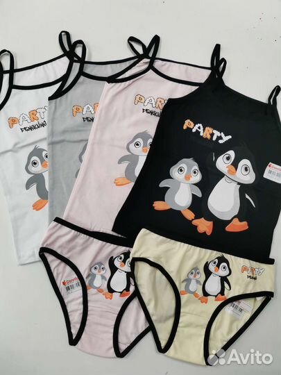 Майки, трусики детские