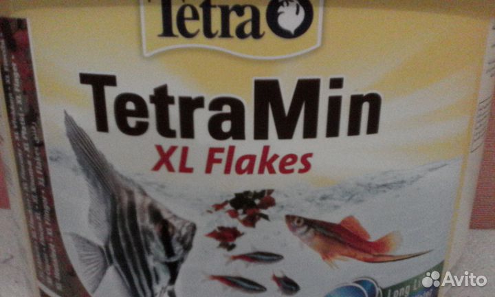 Корм для аквариумных рыбок на развес