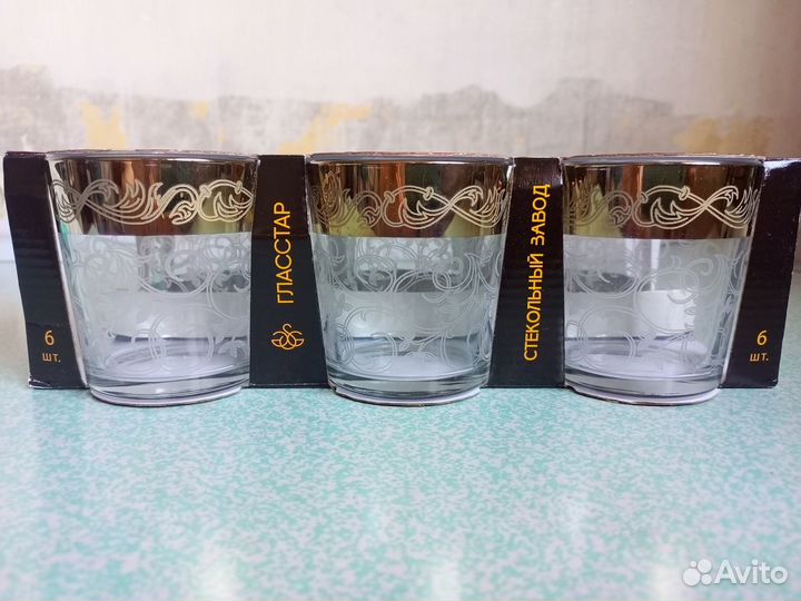 Набор стаканов