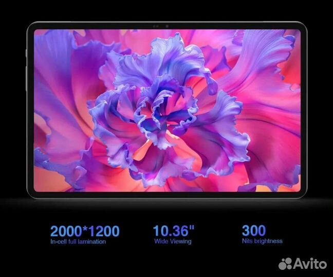 Npad pro 4G