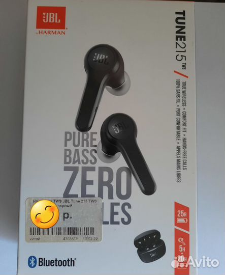 Беспроводные наушники jbl бу