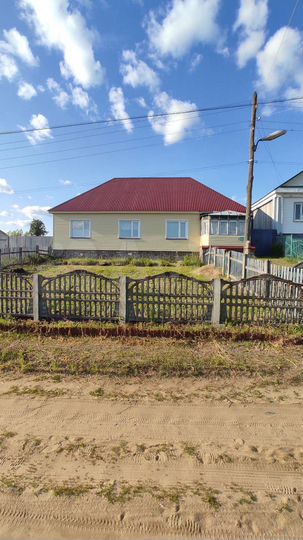 Дом 67,5 м² на участке 7,2 га