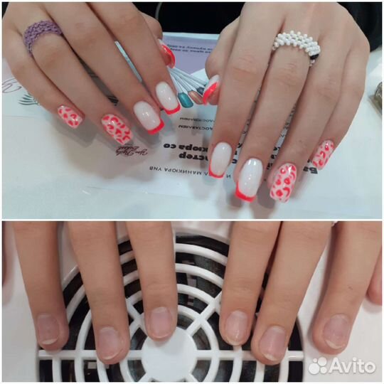 Маникюр педикюр