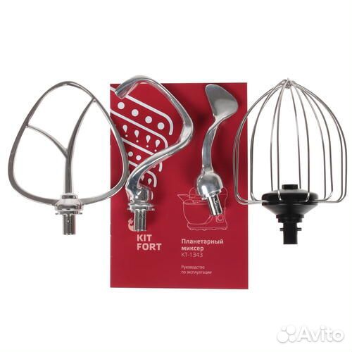 Стационарный миксер Kitfort кт-1343-3